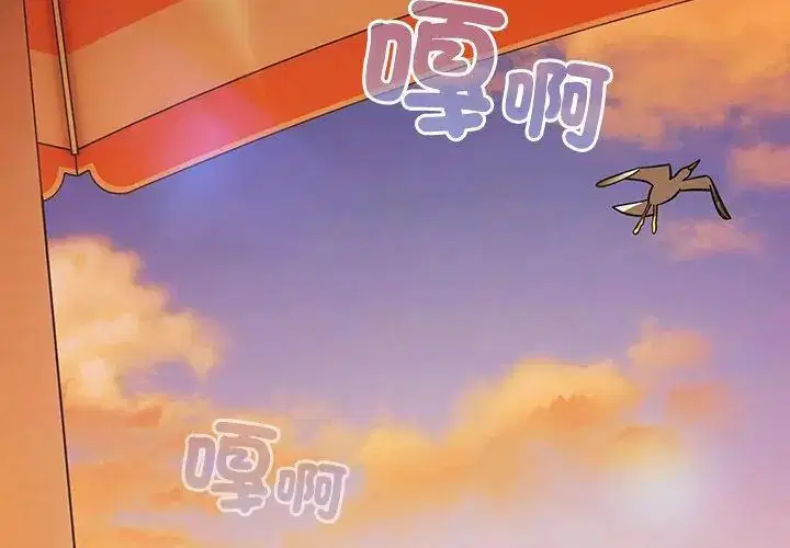 第6話
