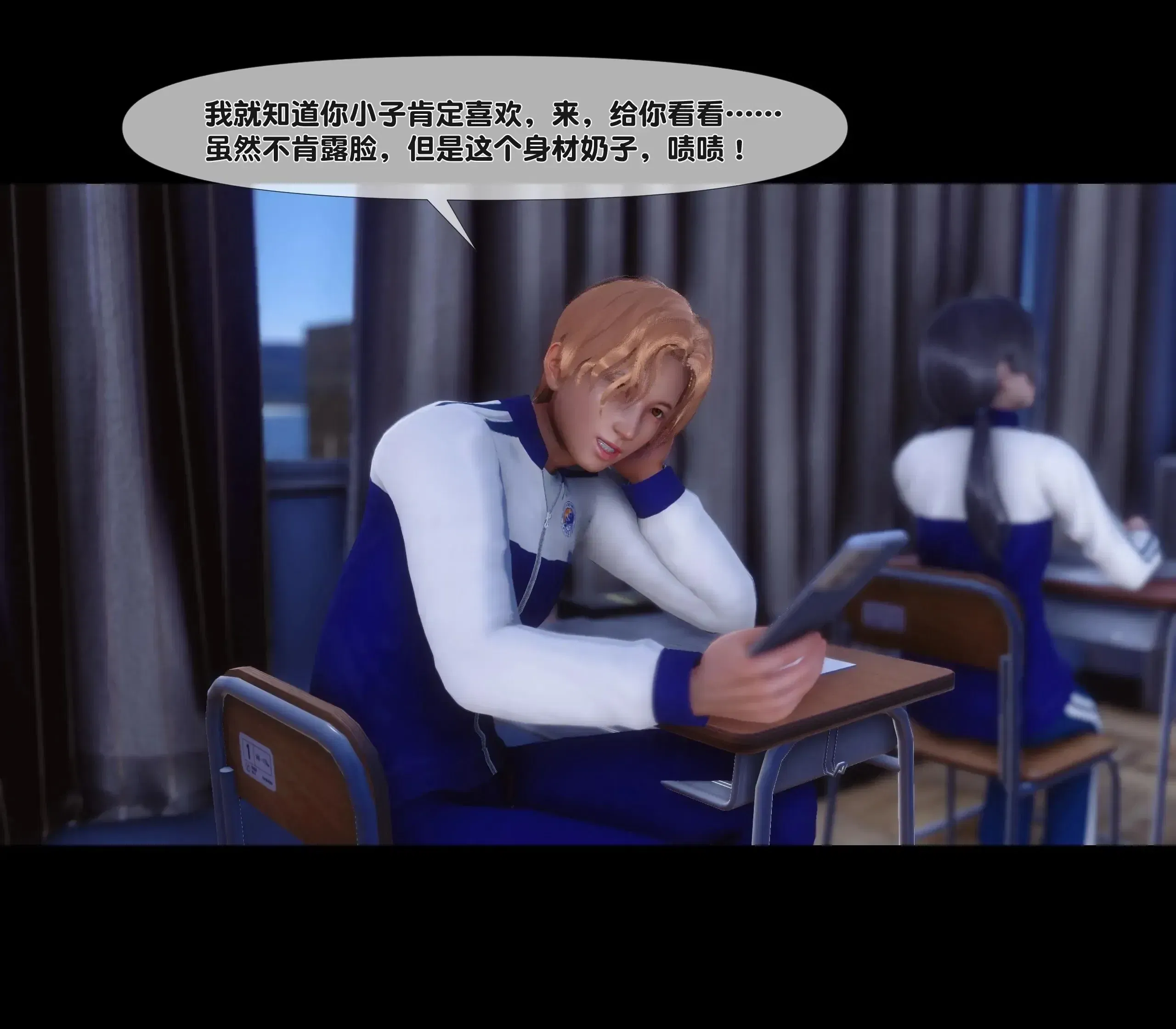 第1話