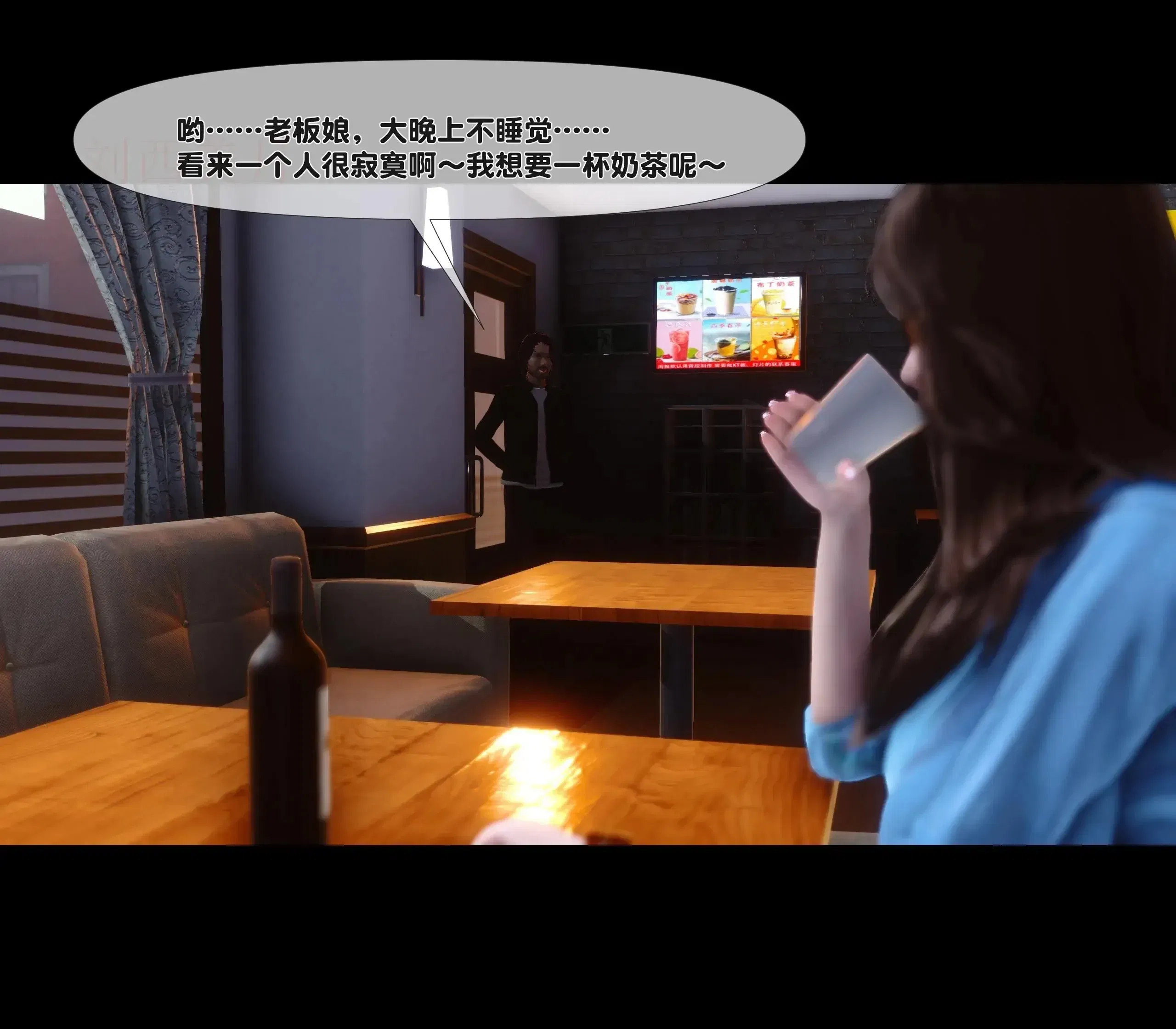 第1話