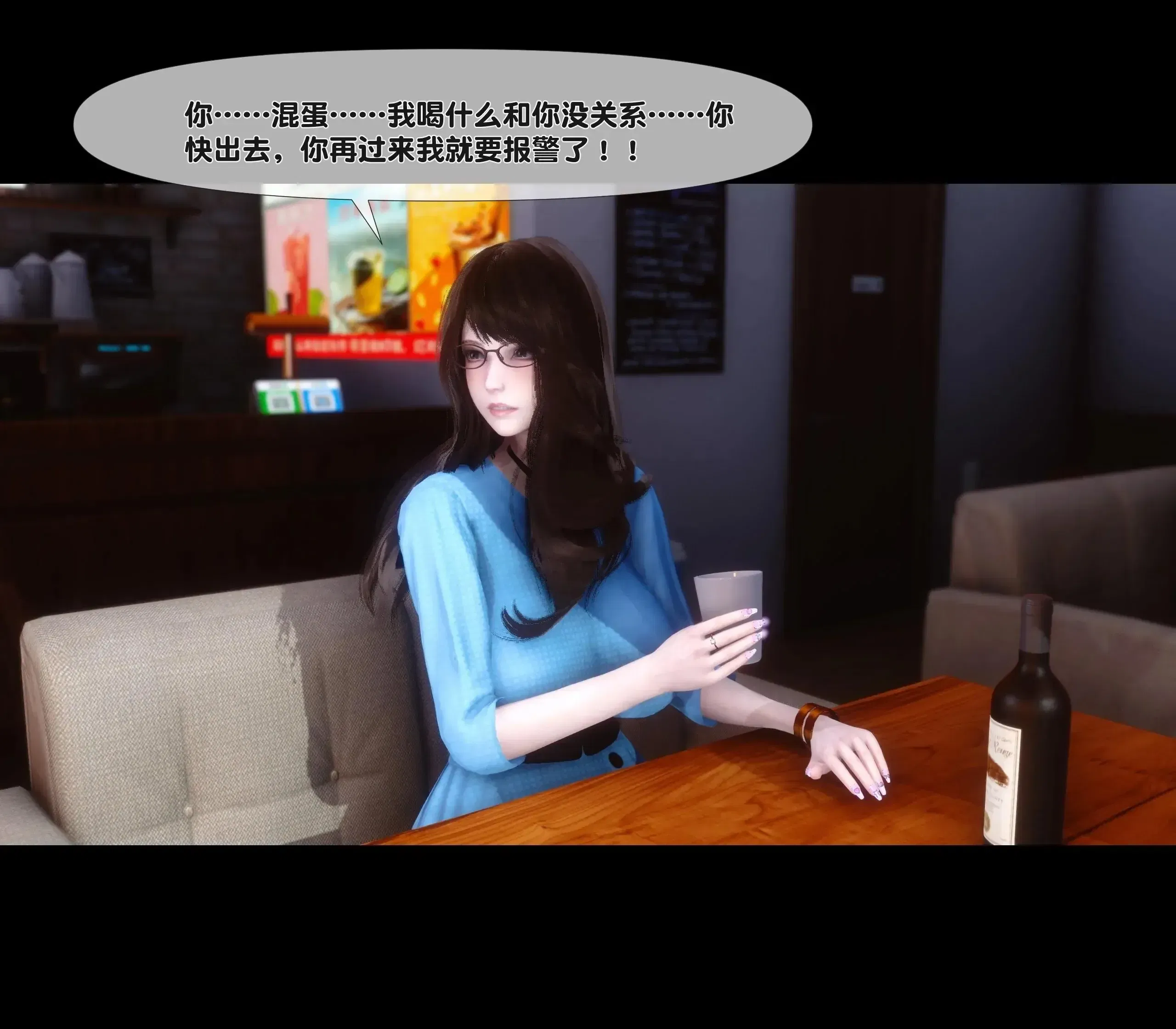第1話