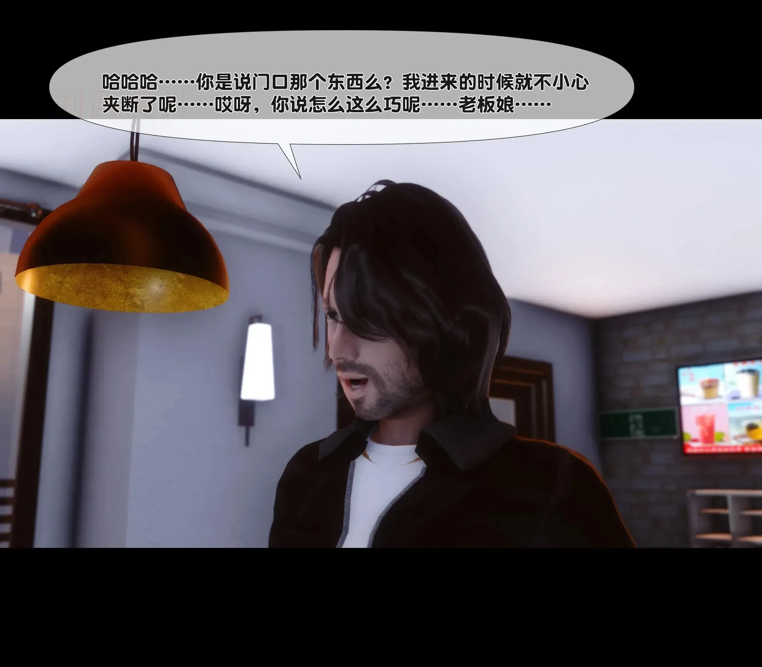 第1話