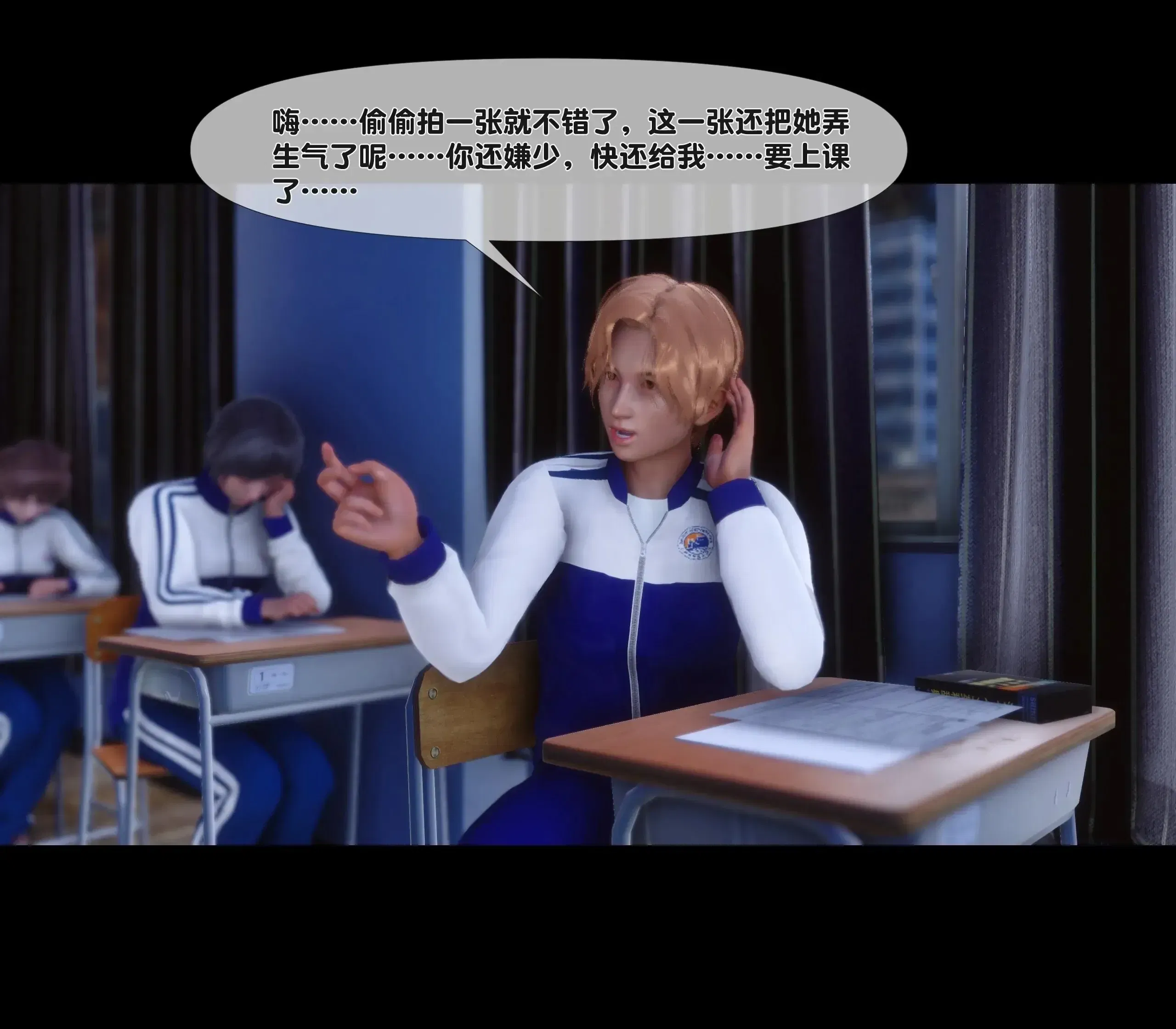 第1話