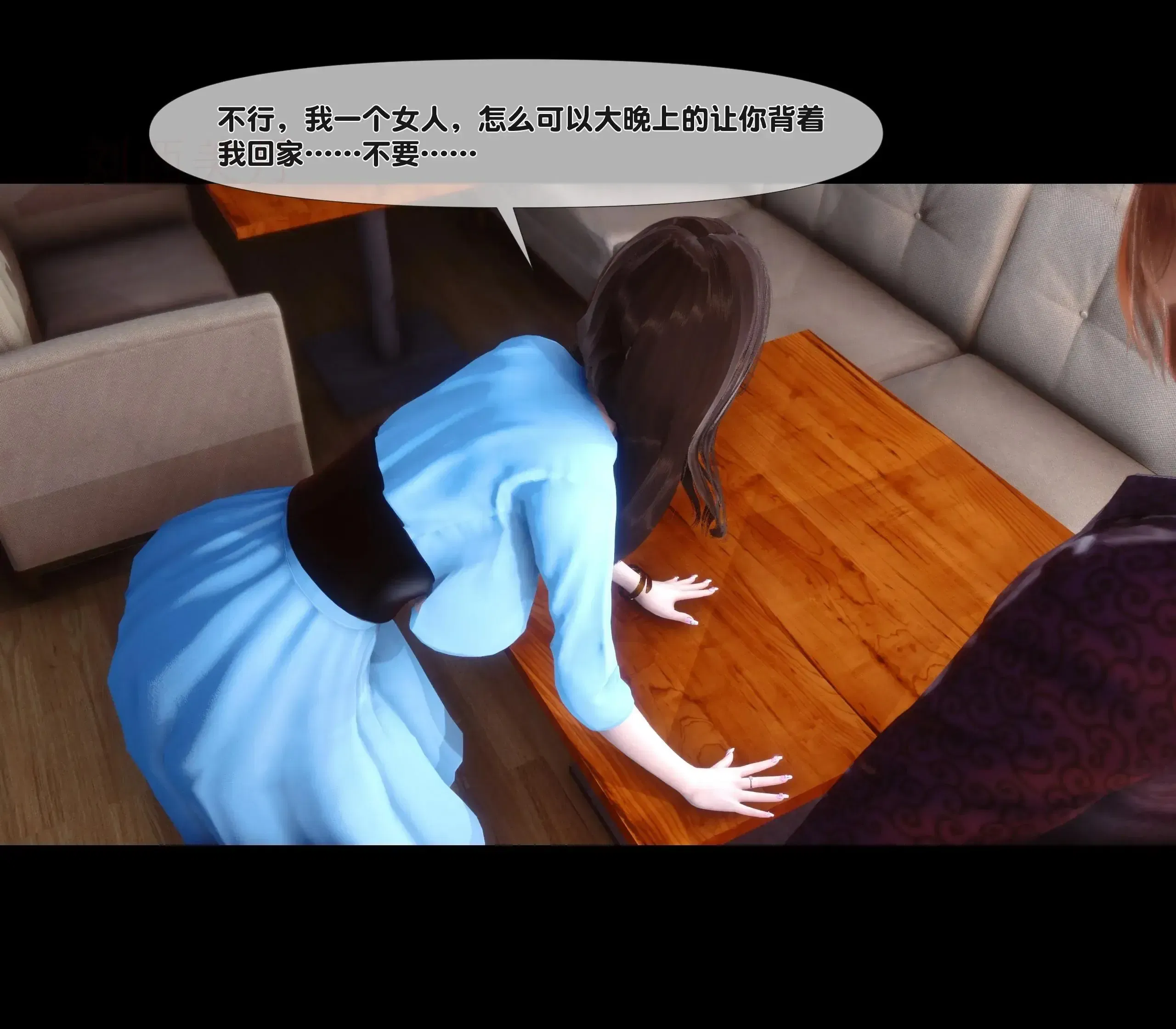 第1話