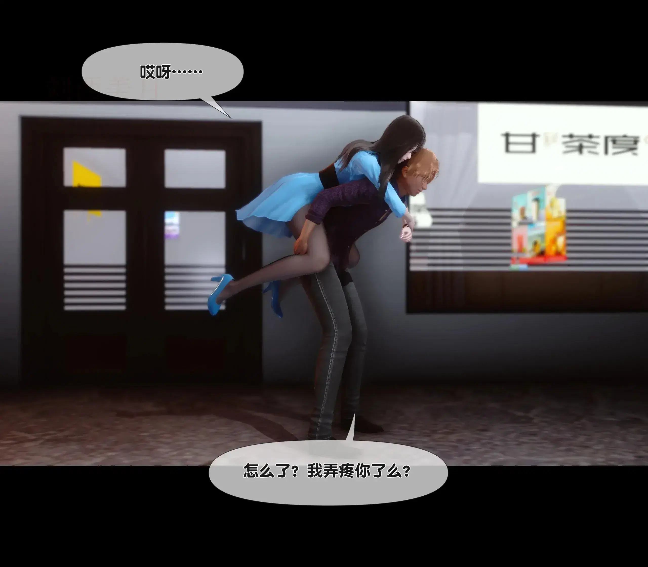 第1話