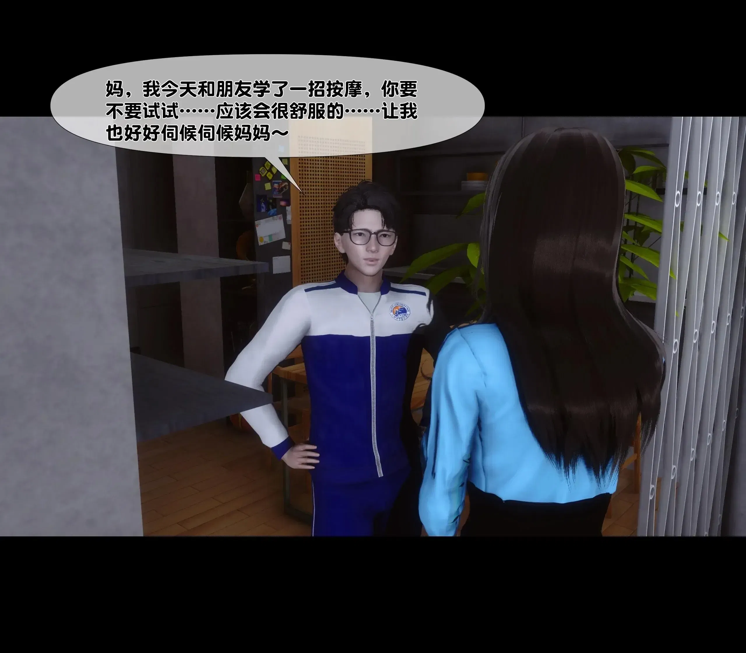 第1話