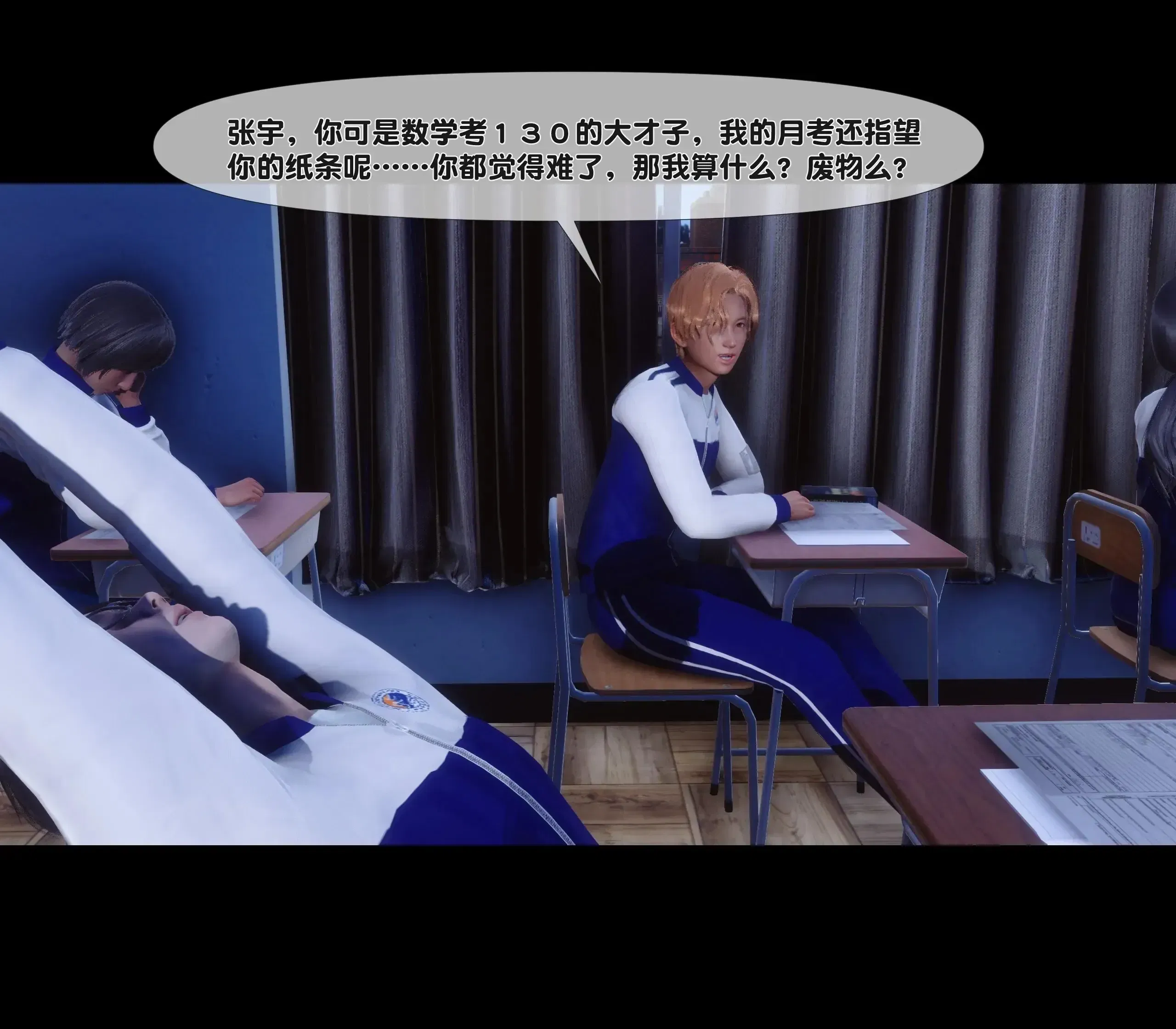第1話