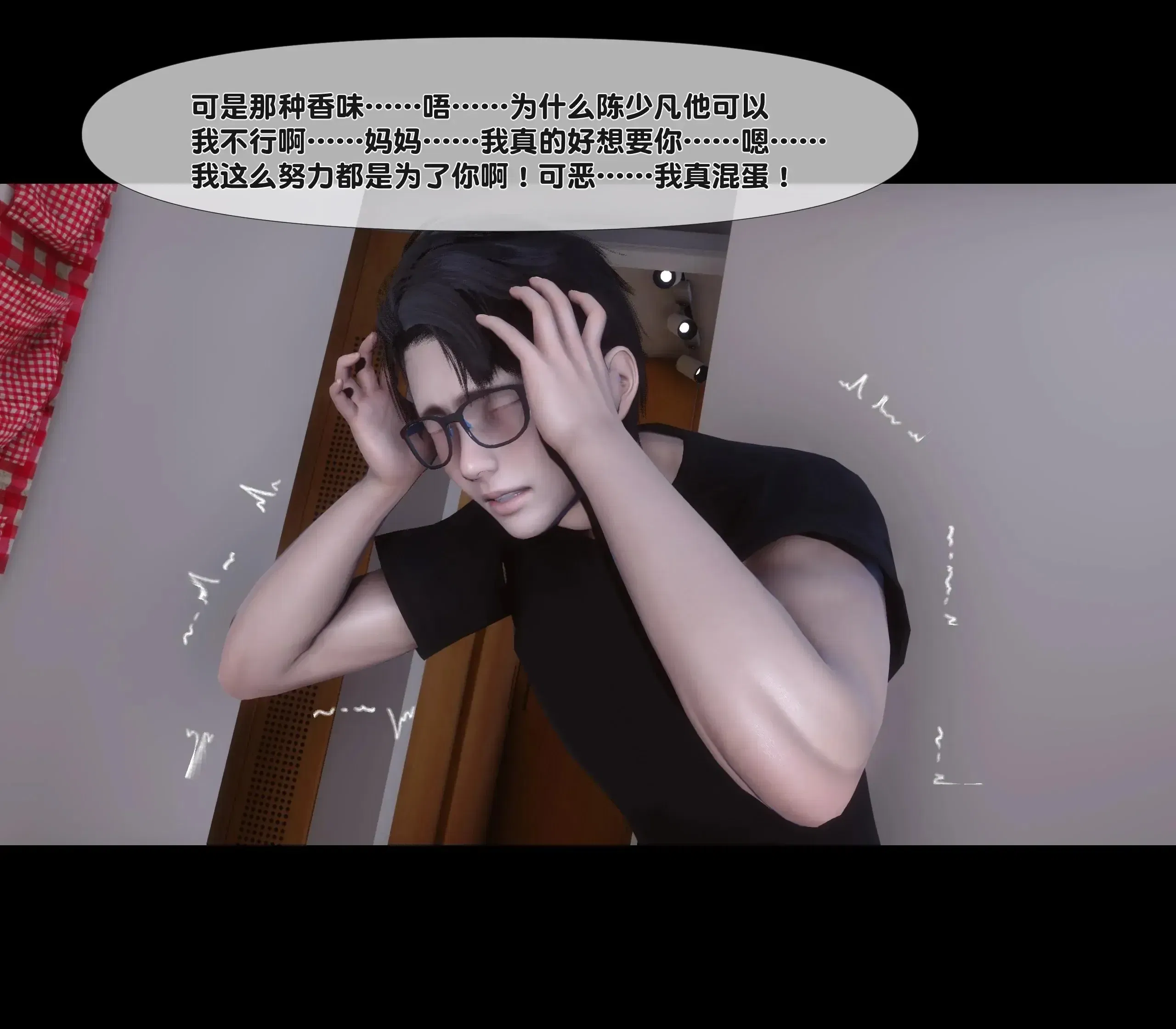 第1話