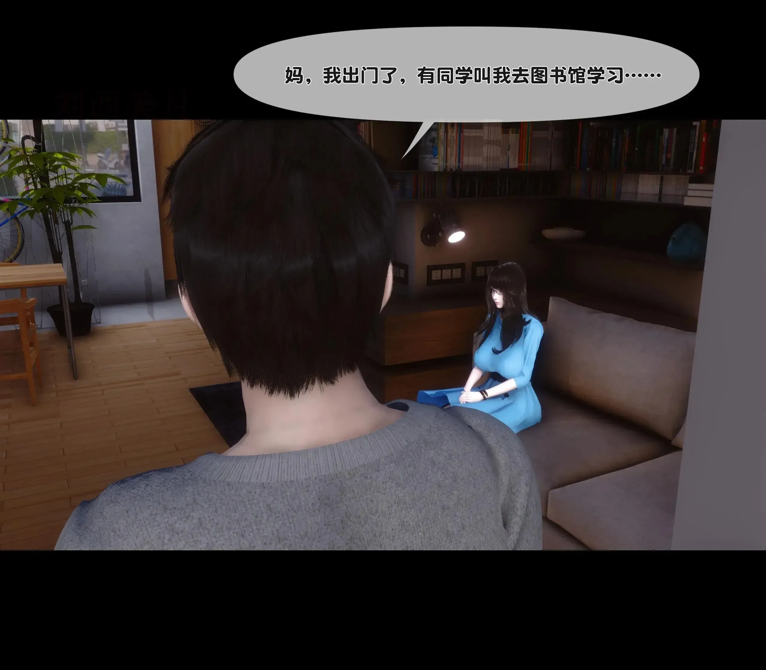 第1話