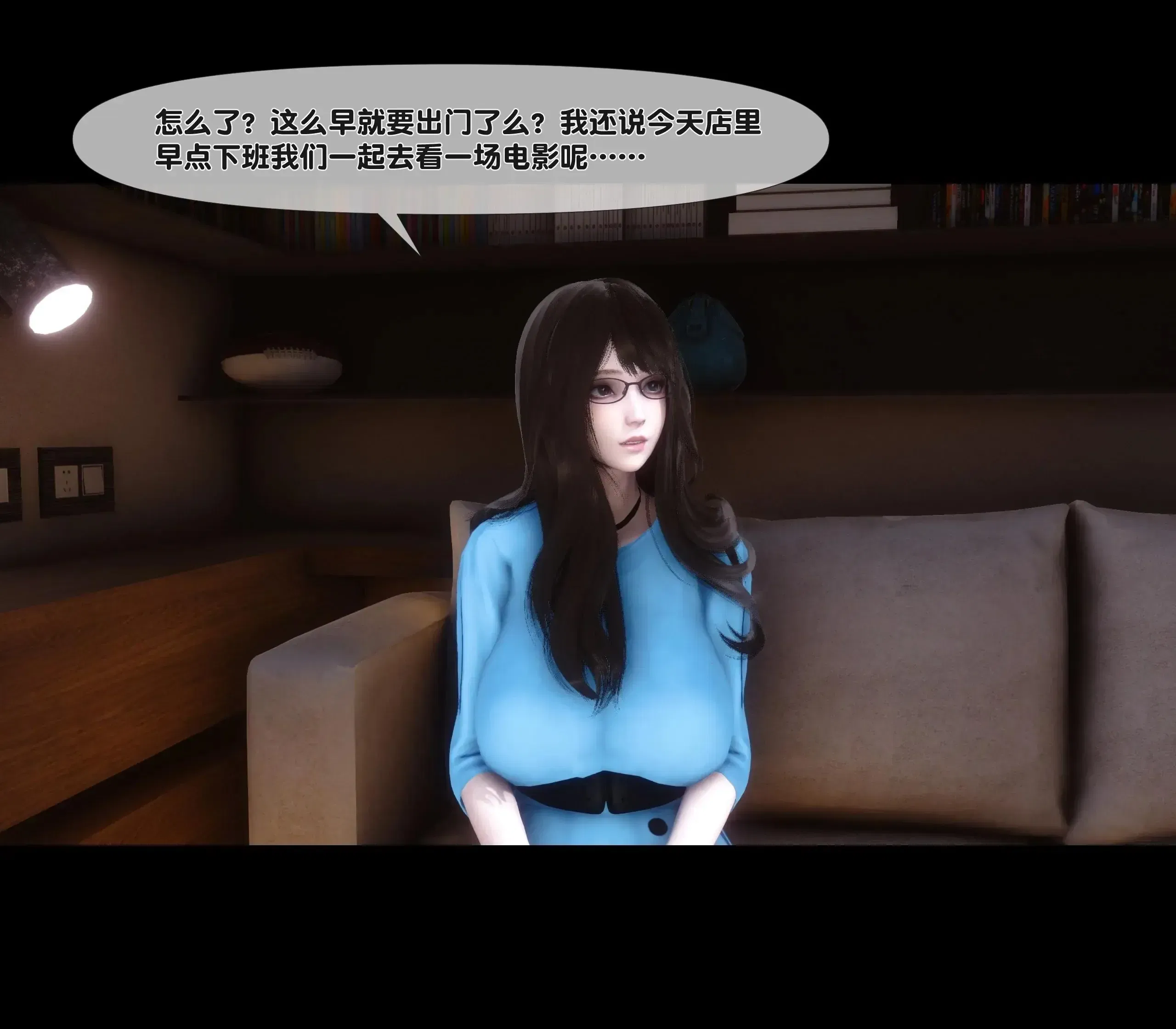 第1話