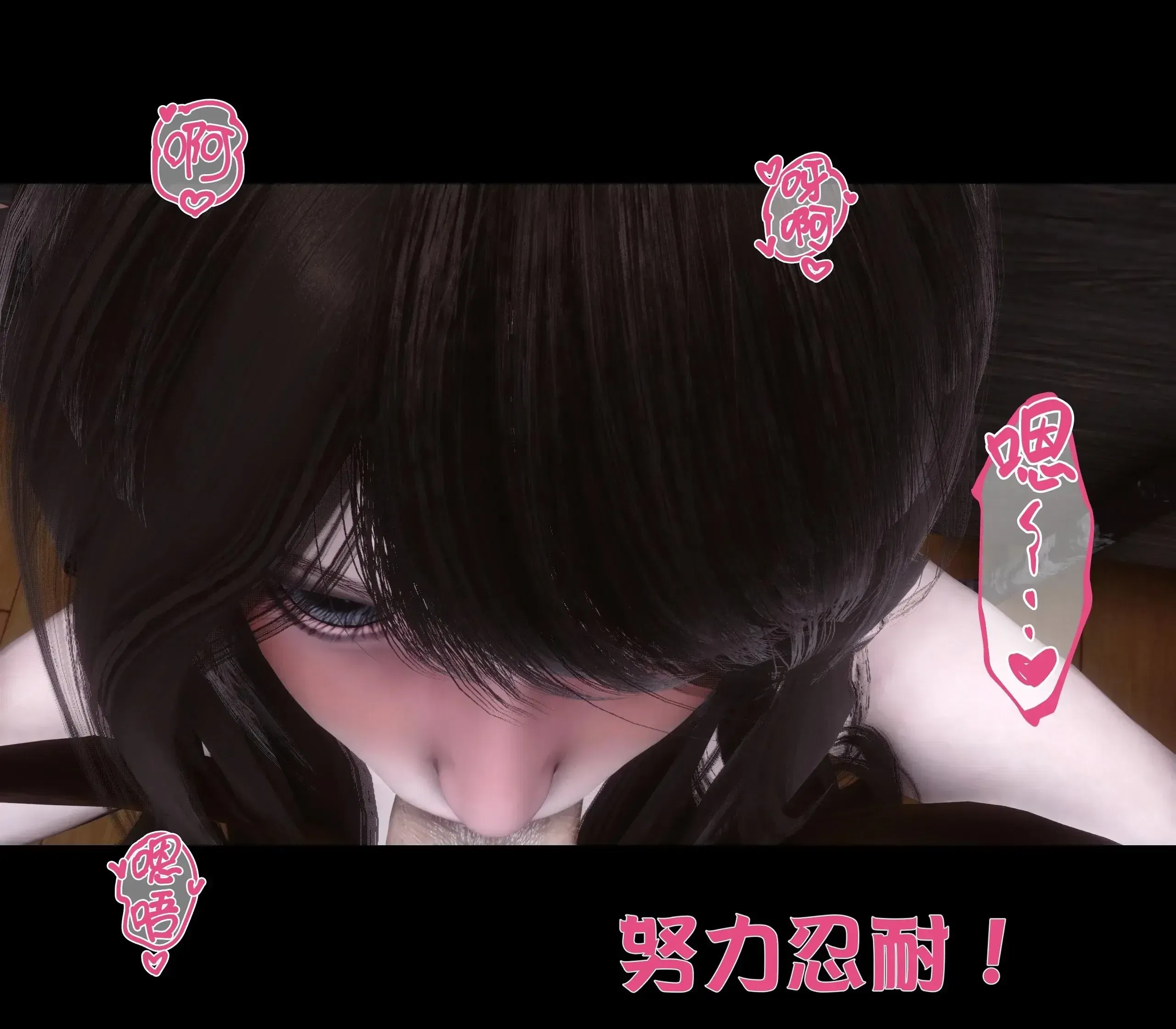 第3話