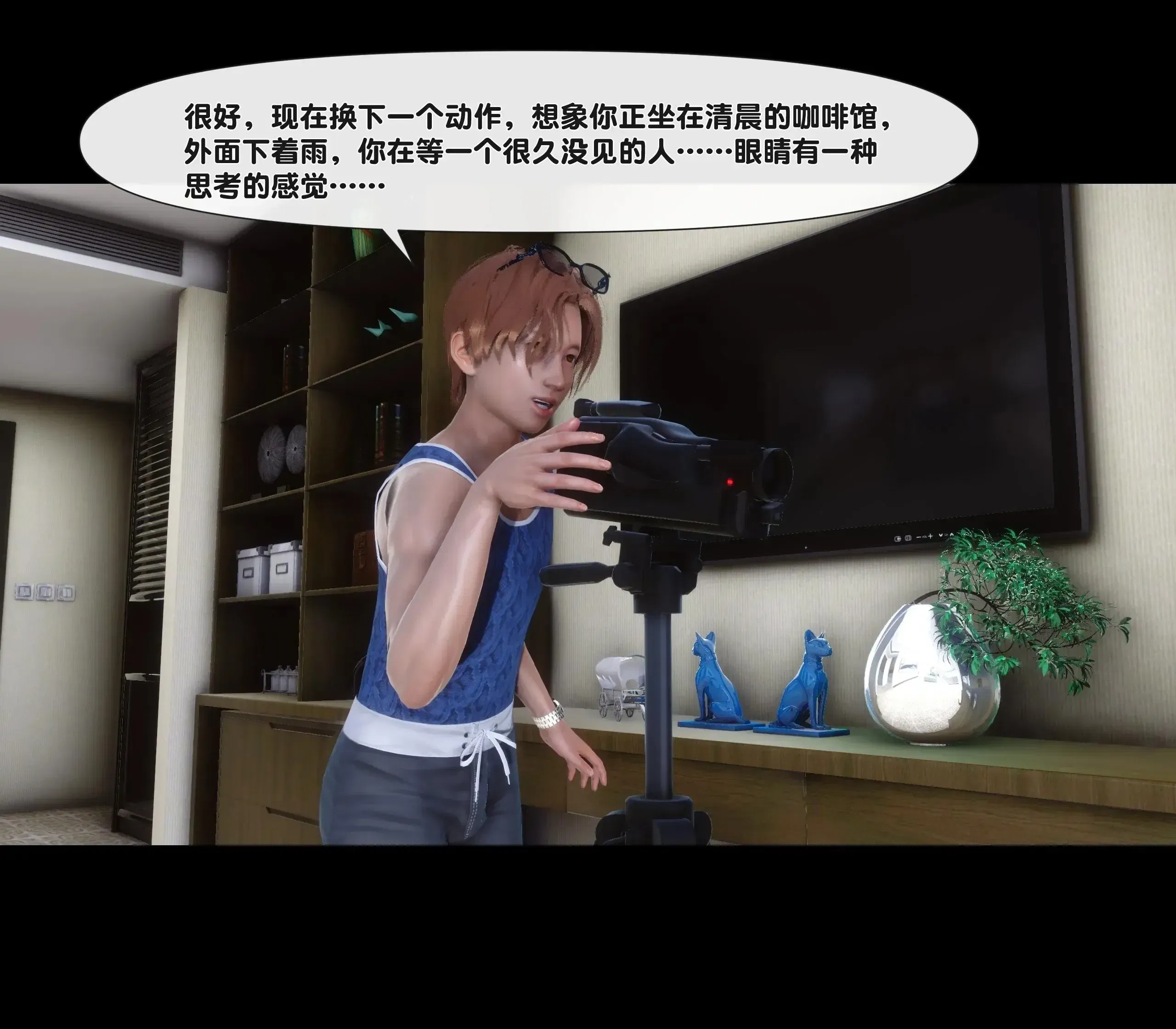 第4話
