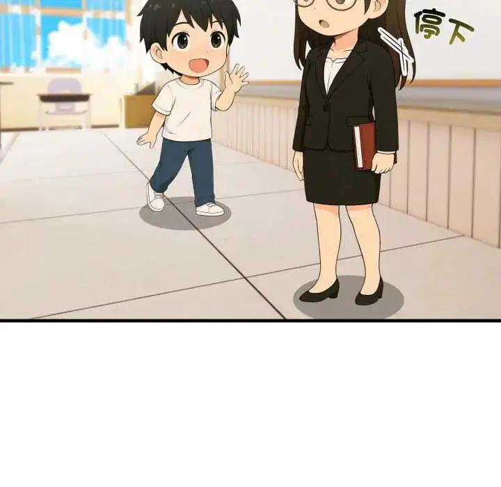 第1話