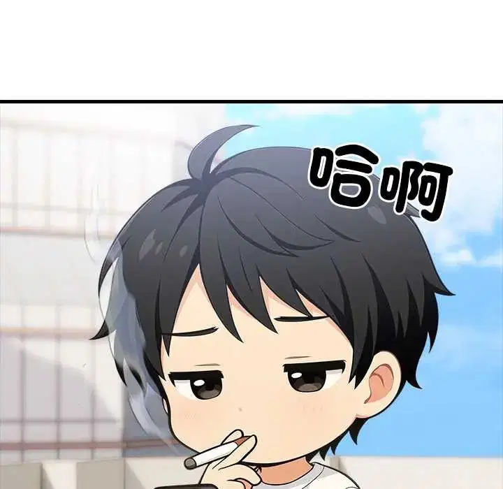第2話