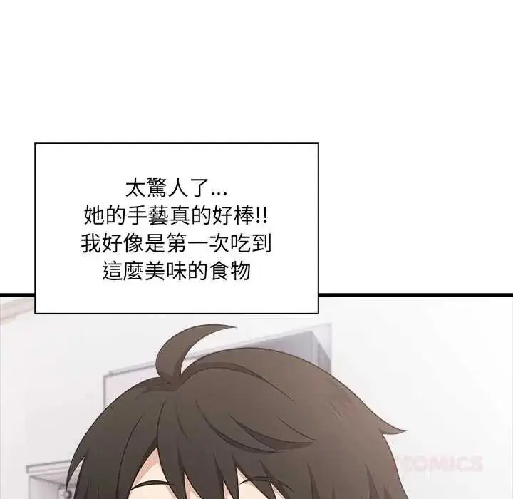 第4話