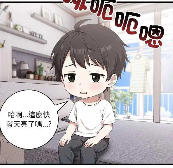 第4話