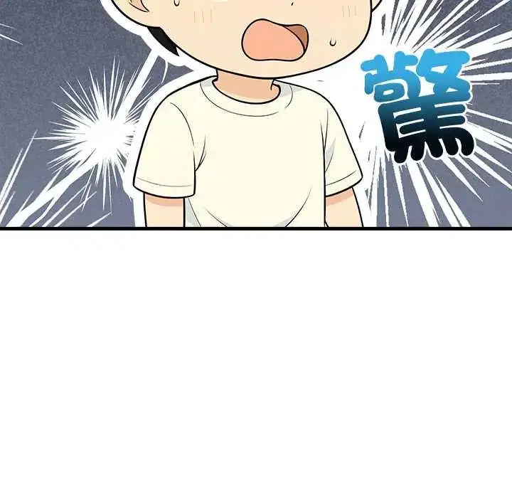 第6話