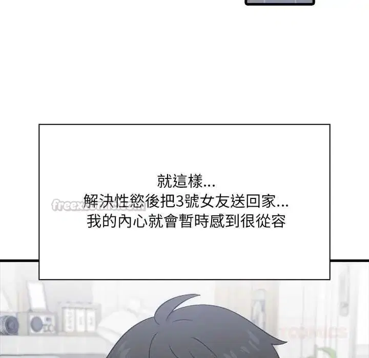 第6話