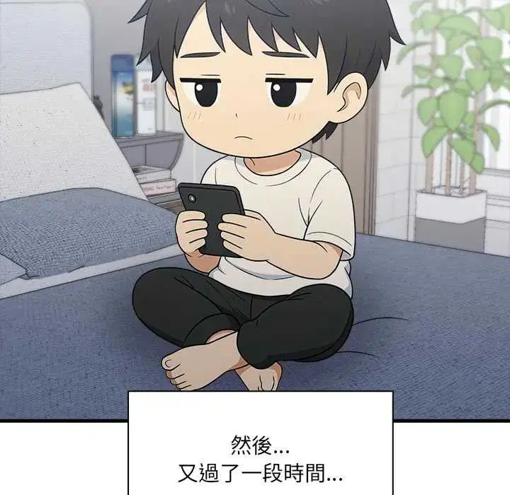 第6話