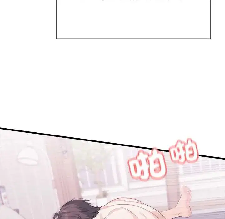 第6話