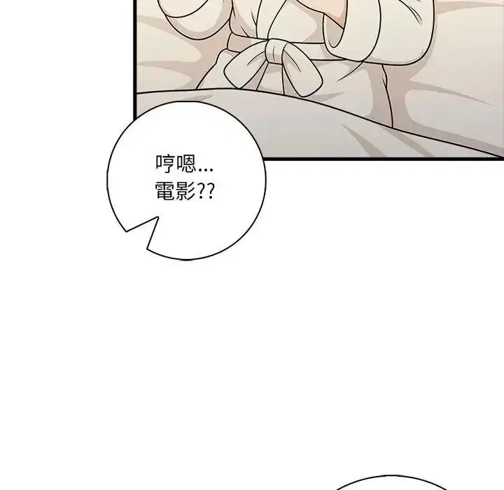 第7話