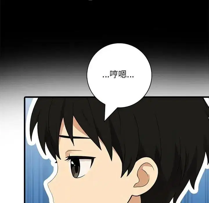 第7話