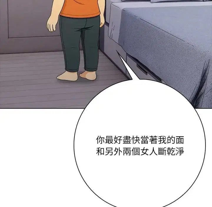 第9話