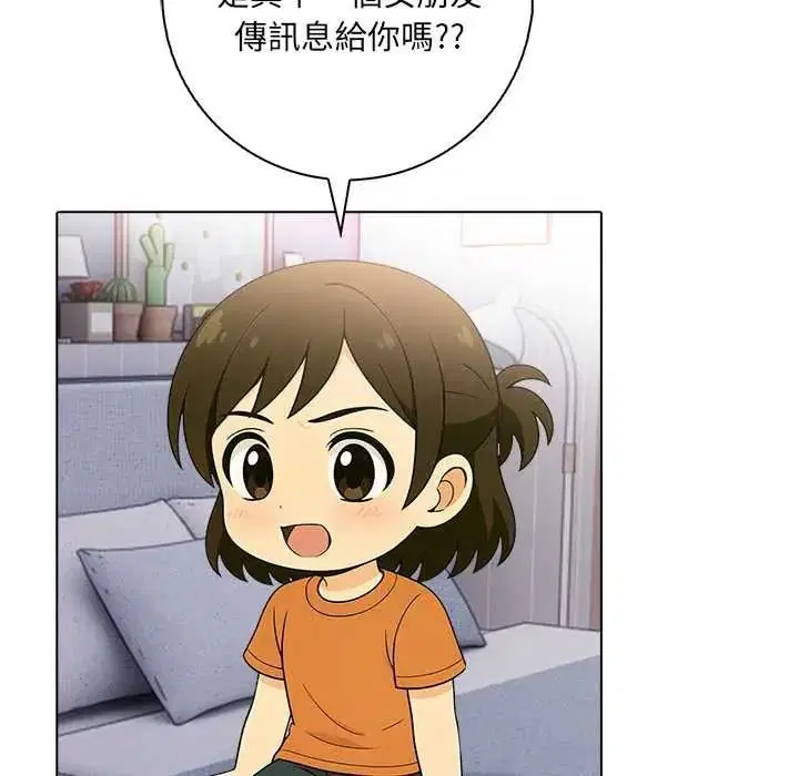 第9話