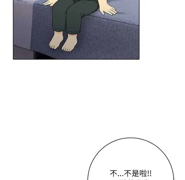 第9話