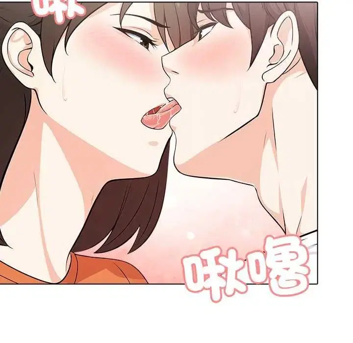 第9話