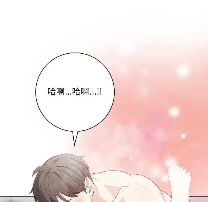 第9話