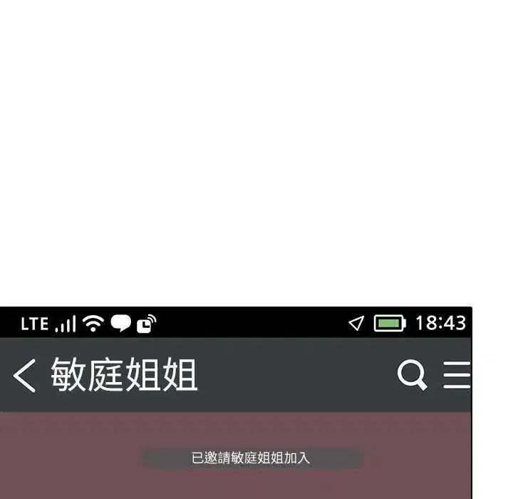 第10話