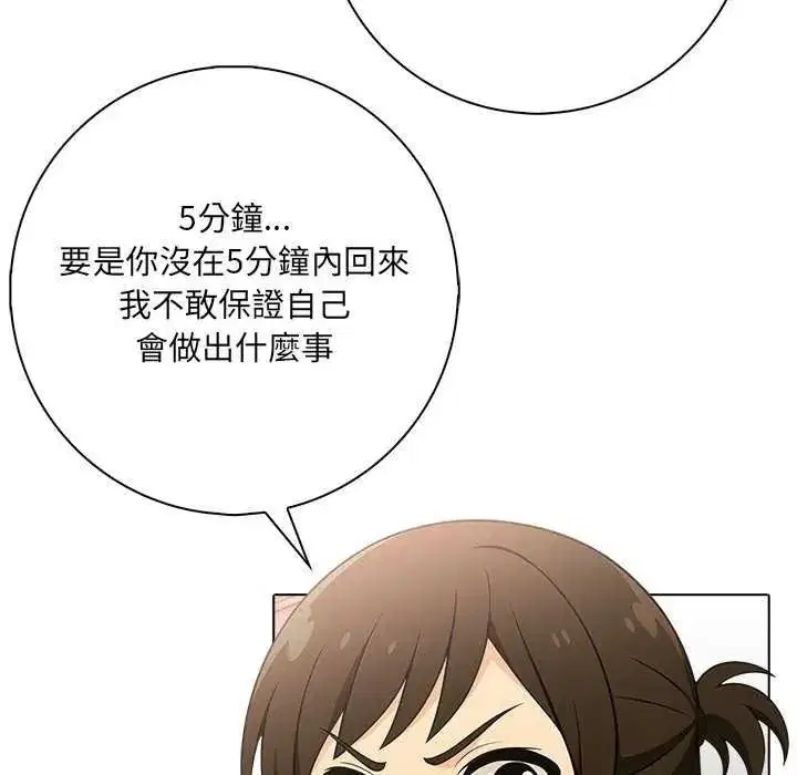 第10話