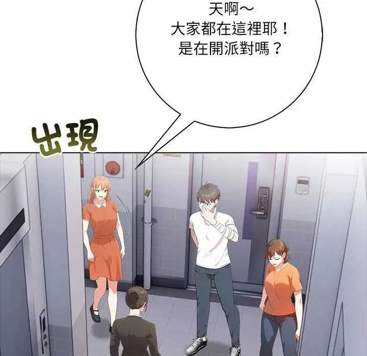 第10話