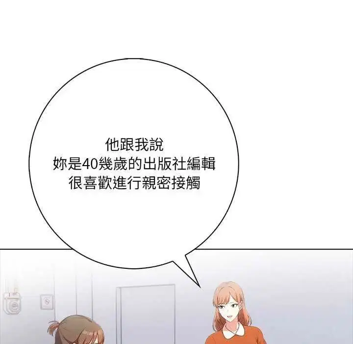 第10話