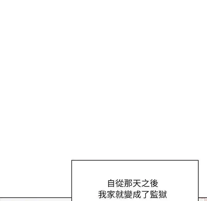 第10話