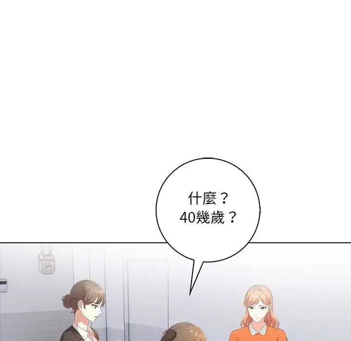 第10話