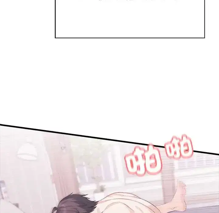 第6話
