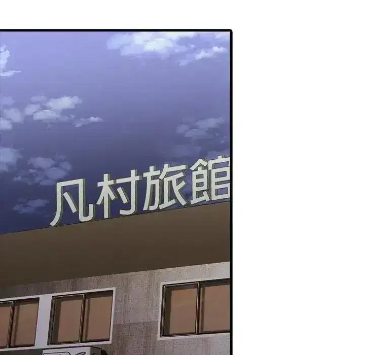第7話