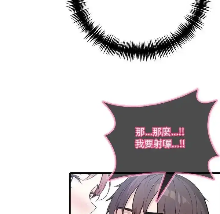第7話
