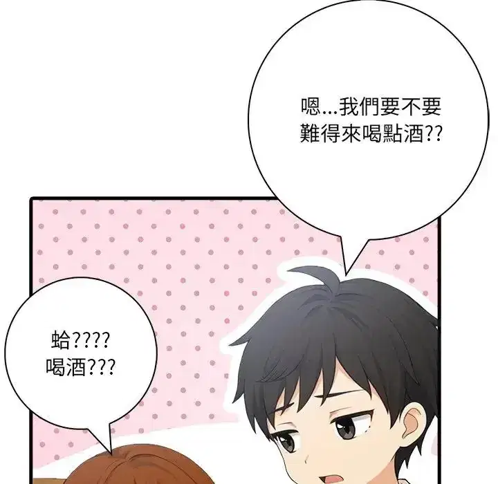 第7話