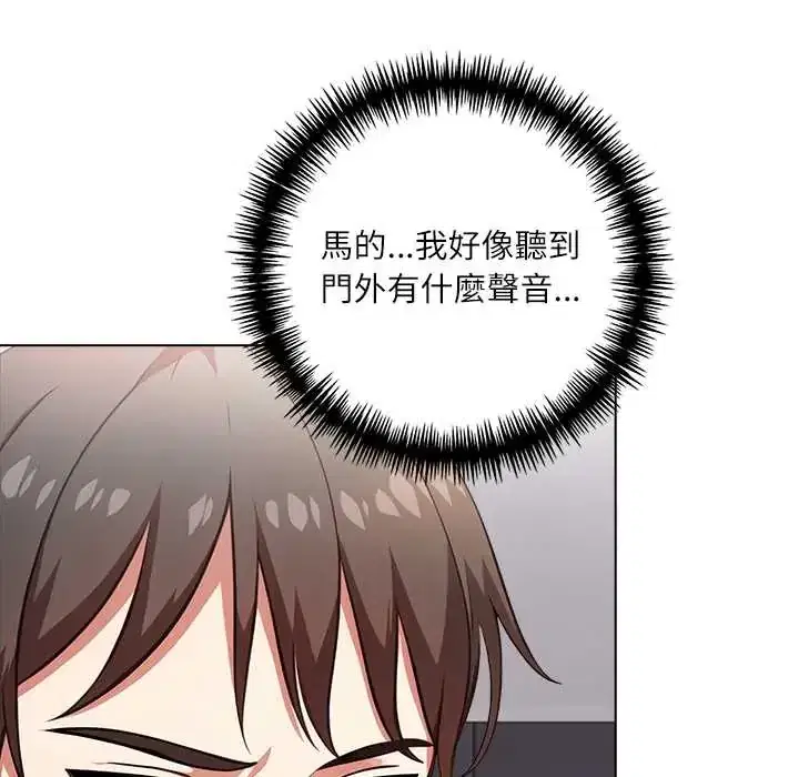 第9話