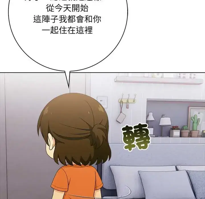 第9話