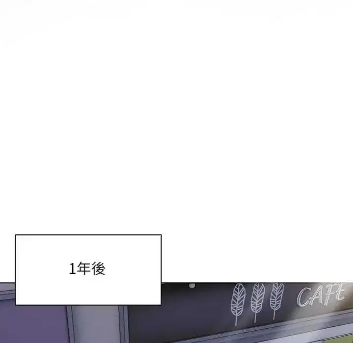 第10話