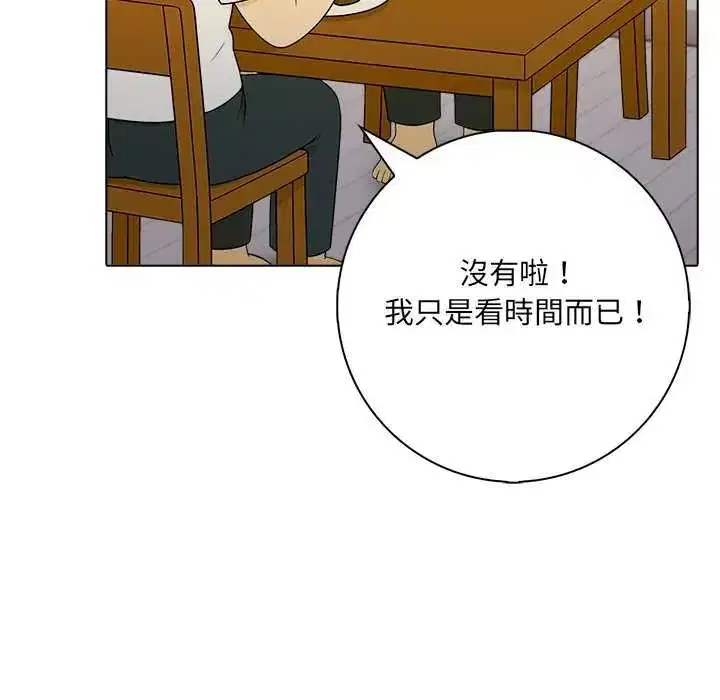 第10話