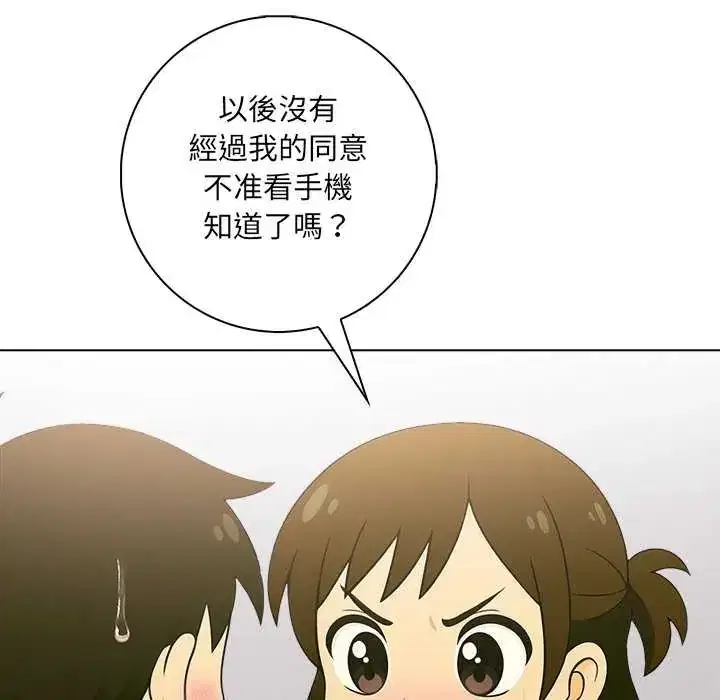 第10話