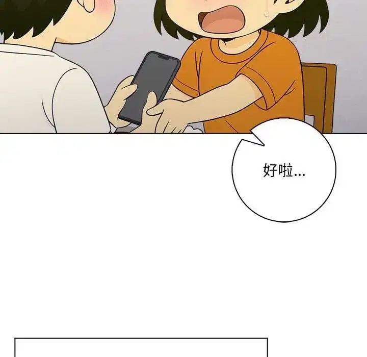第10話