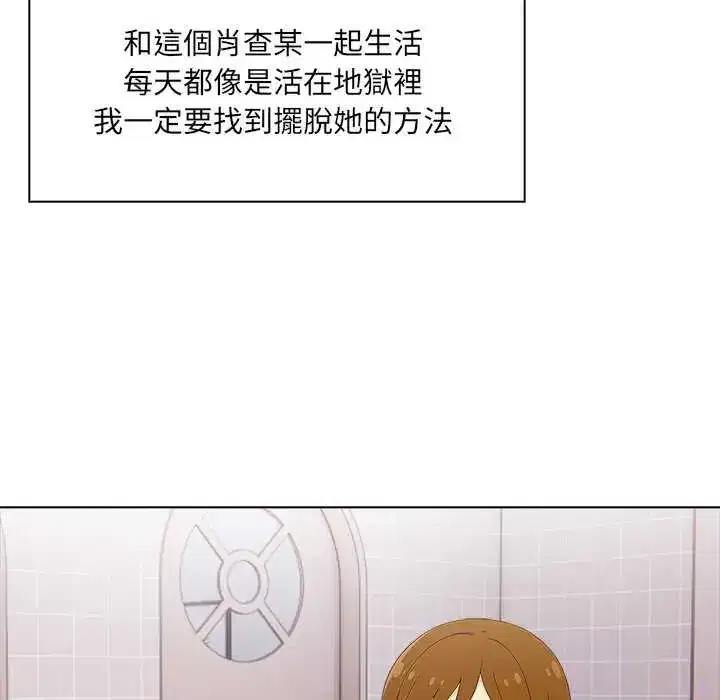 第10話