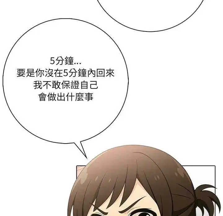 第10話