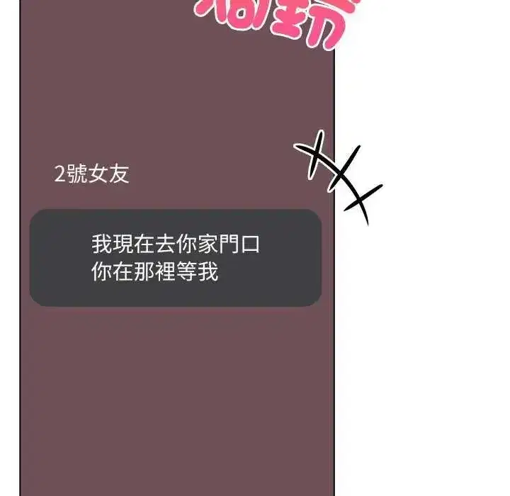 第10話