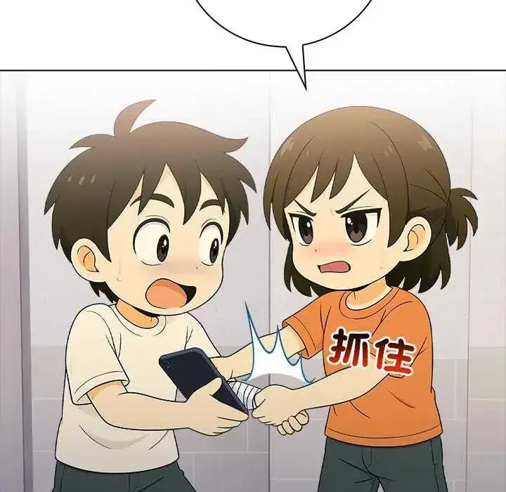 第10話